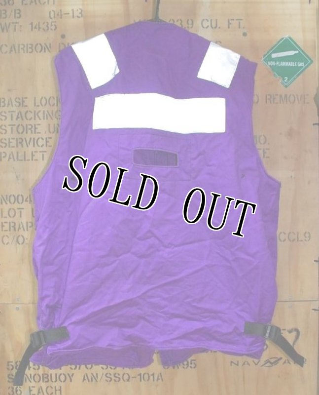 画像5: 米軍放出品,LIFE RESERVER VEST パープル L (5)
