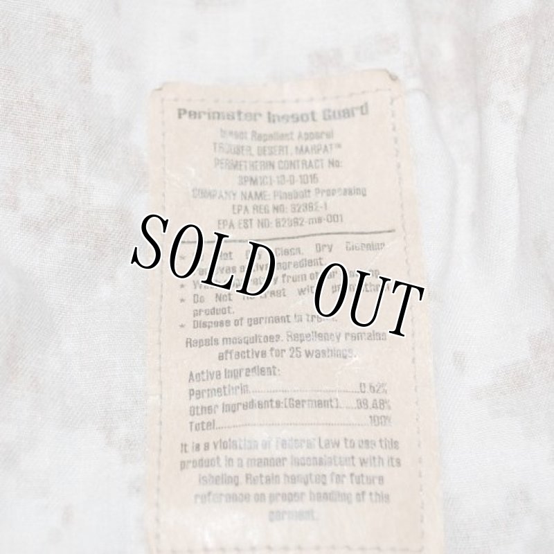 画像8: 米軍実物,USMC,デザートマーパットパンツ　M-R (8)