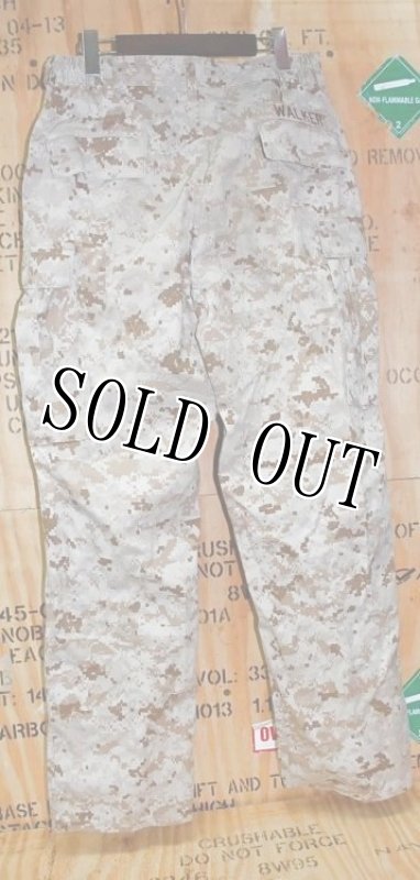 画像2: 米軍実物,USMC,デザートマーパットパンツ　M-R (2)