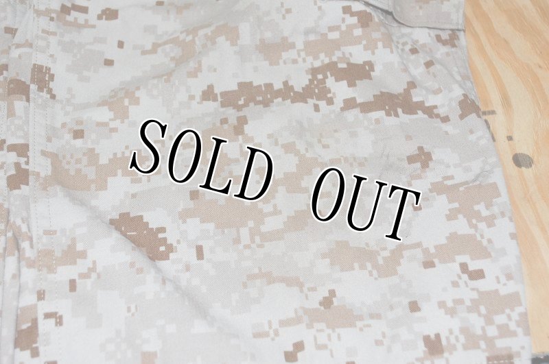 画像7: 米軍実物,USMC,デザートマーパットパンツ　M-R (7)