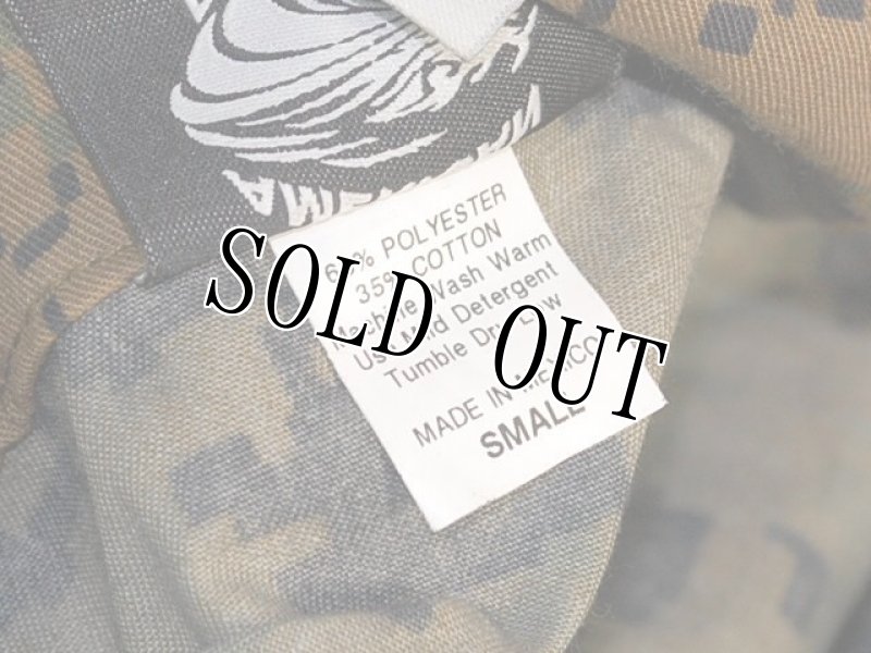 画像5: 米軍実物　ウッドランド ピクセル　カバーオール　S (5)