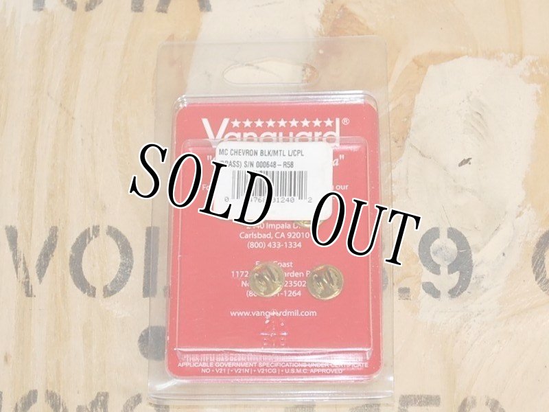 画像3: 米軍放出品  サージャント Sergeant (Sgt)  1ペア (3)