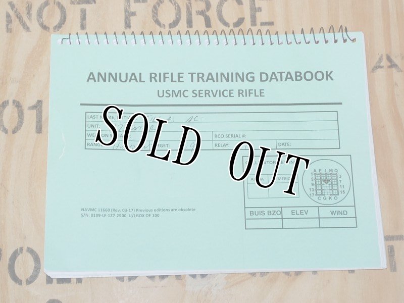 画像2: 海兵隊実物　ANNUAL RIFLE TRAINING DATABOOK (2)