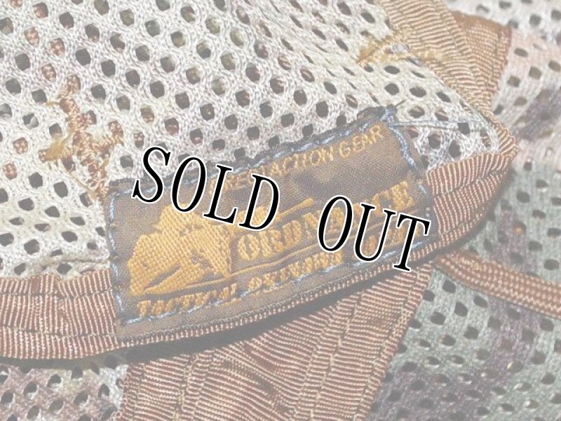 画像9: 海兵隊実物　ORDNANCE TACTICAL  ギリー スーツ  (9)