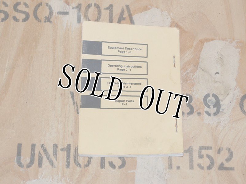 画像2: 米軍実物 TEST SET. ELECTRONIC SYSTEMS. マニュアル (2)