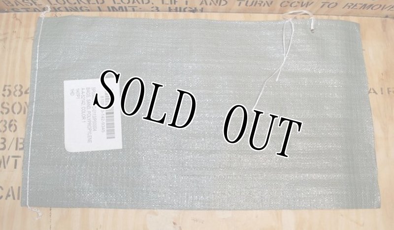 画像3: 米軍実物 US ミリタリー 土嚢袋 サンドバッグ ACU (3)