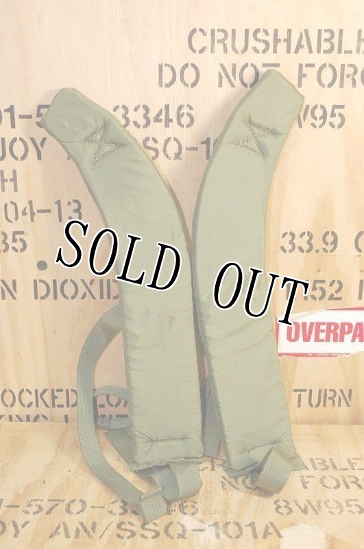 画像3: 米軍放出品 ALICEパック ショルダーストラップ (3)