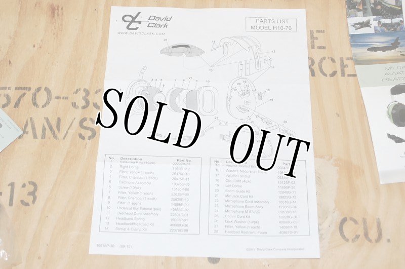 画像11: 米軍実物 David Clark  H10-76 P/N デビッドクラーク ヘッドセット (11)