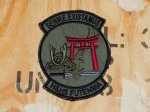 画像1: 米軍実物 Marine Corps Air Station 普天間  H & HS  STATEMENT (1)