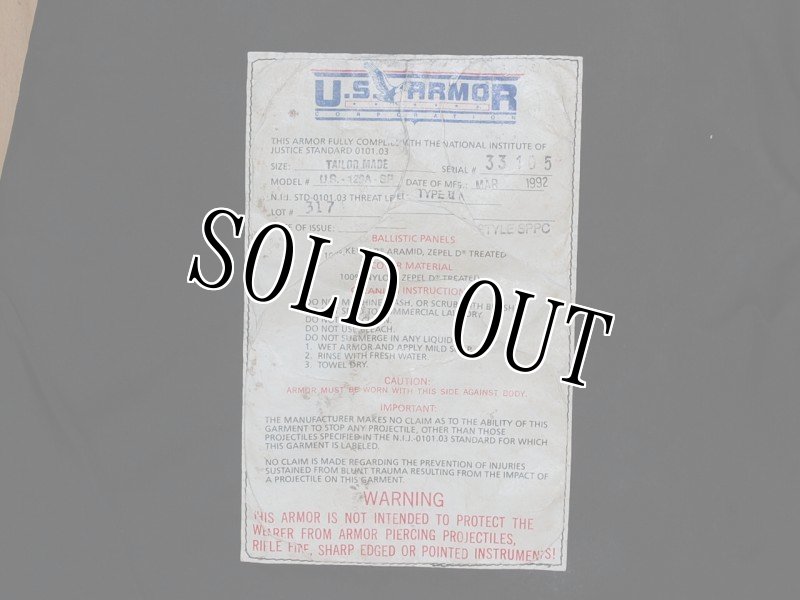 画像7: 米軍実物 US Armor Enforcer Classic Concealed Body Armor (7)