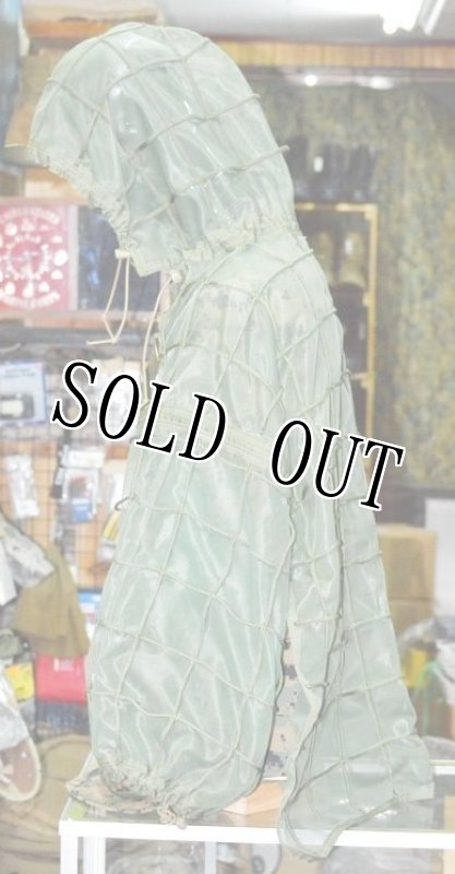 画像2: 海兵隊実物 ORDNANCE TACTICAL  HABUギリー OD (2)