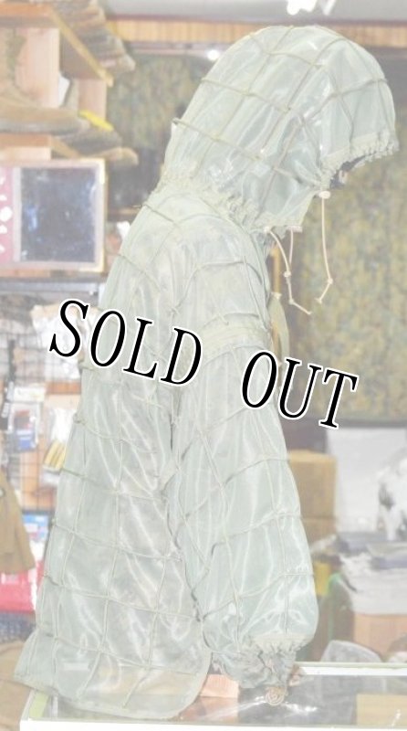 画像4: 海兵隊実物 ORDNANCE TACTICAL  HABUギリー OD (4)