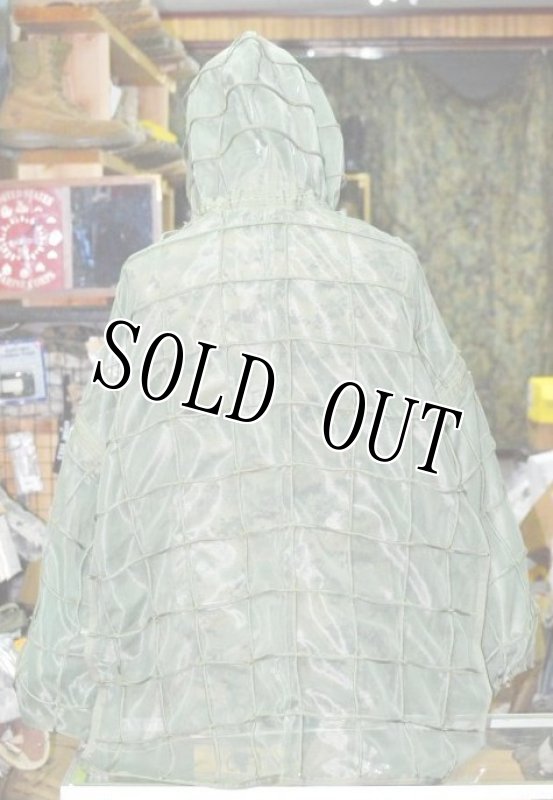 画像3: 海兵隊実物 ORDNANCE TACTICAL  HABUギリー OD (3)