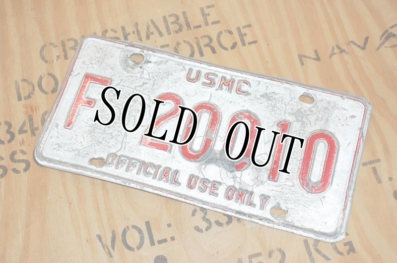 画像2: 海兵隊実物　ハマー/ハンビー　ナンバープレート (2)