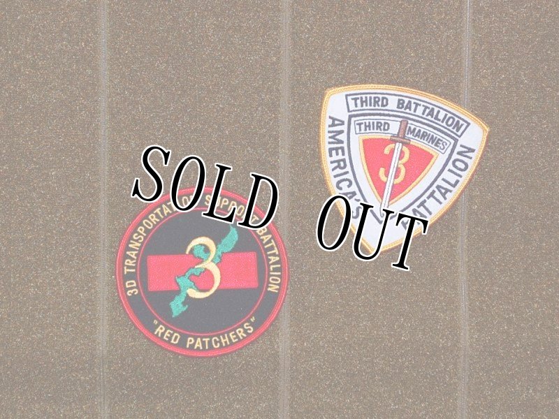 画像4: 米軍放出品 マルチカム パッチタペストリー (4)