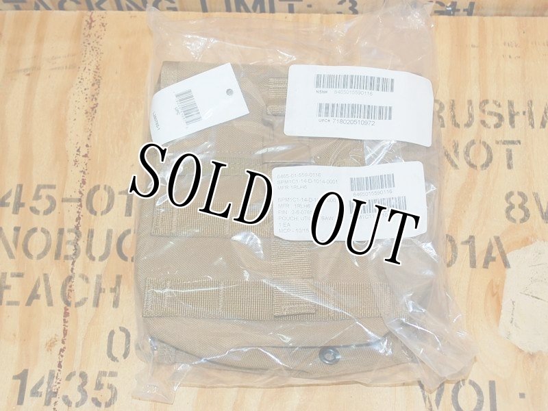 画像10: 海兵隊実物 SAW/ユーティリティー ポーチ コヨーテ (10)