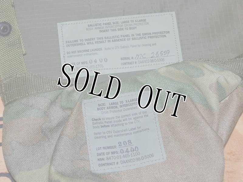 画像13: 米軍実物 インターセプターボディーアーマーセット L (13)