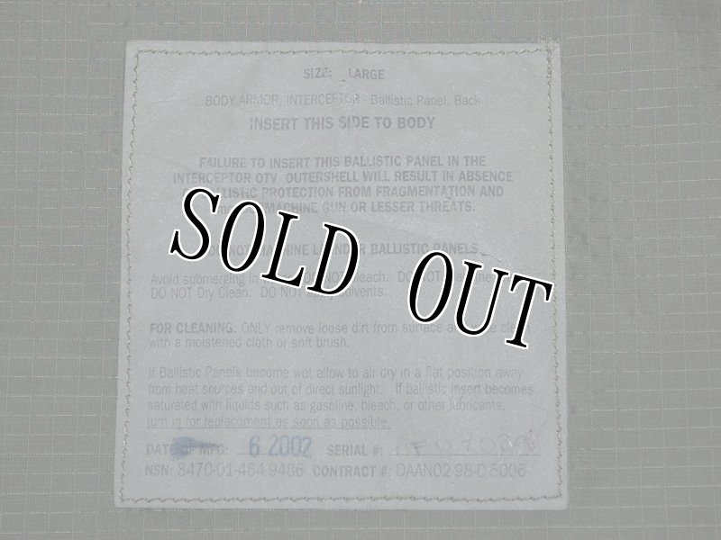 画像20: 米軍実物 インターセプターボディーアーマーセット L (20)