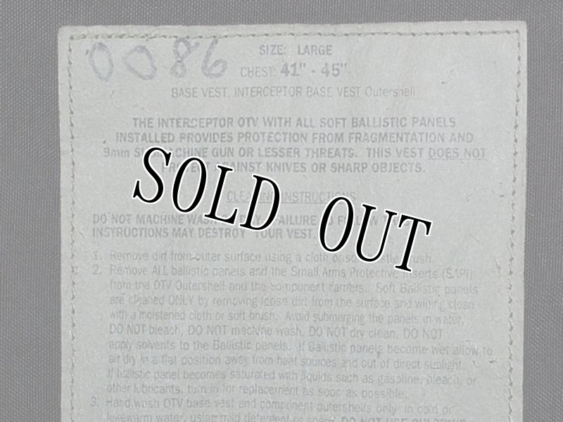 画像8: 米軍実物 インターセプターボディーアーマーセット L (8)