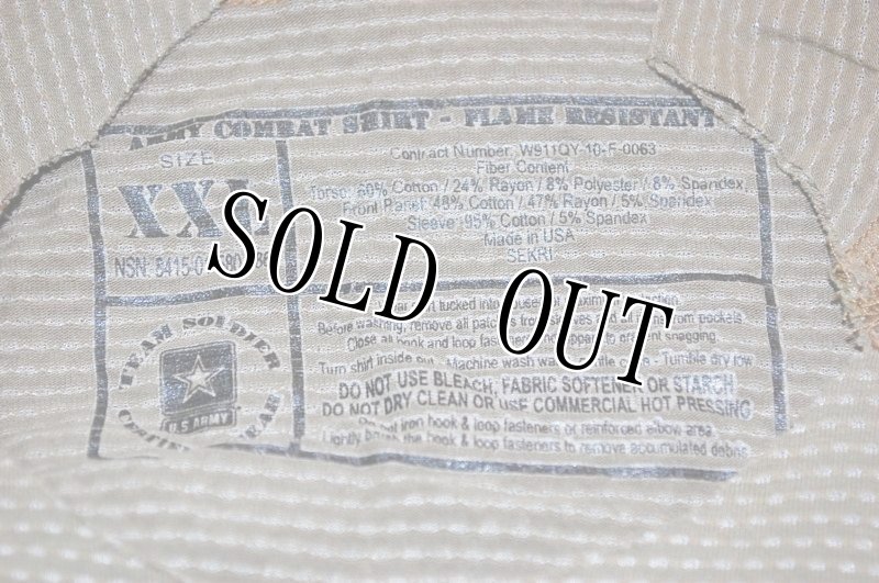 画像7: 米軍実物,マルチカム COMBAT SHIRT　XXL (7)