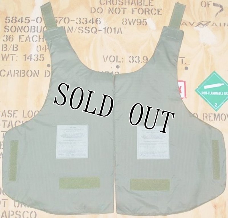 画像14: 米軍実物 インターセプターボディーアーマーセット L (14)