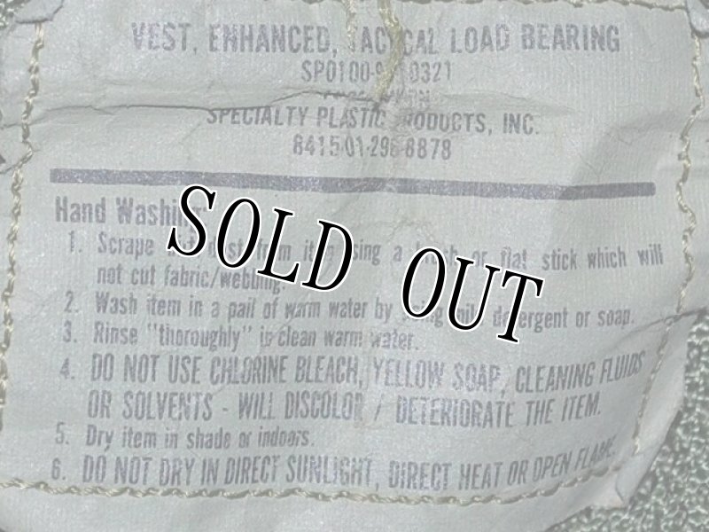 画像8: 米軍実物 LBV タクティカル ロードベアリング ベスト ウッドランド (8)