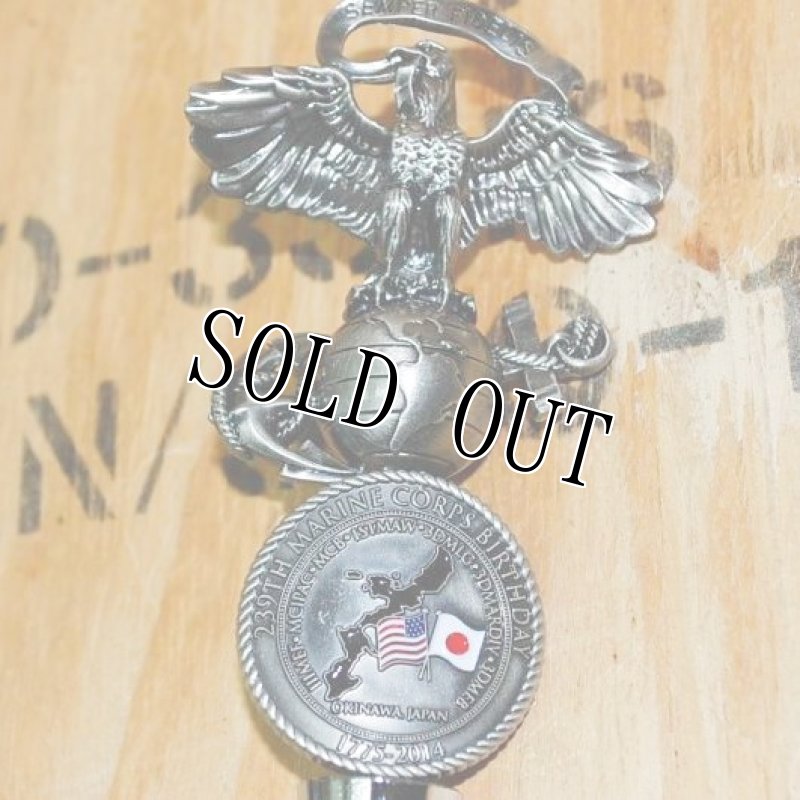 画像2: 米軍放出品.U,S,M,C, 記念品 2014 (2)