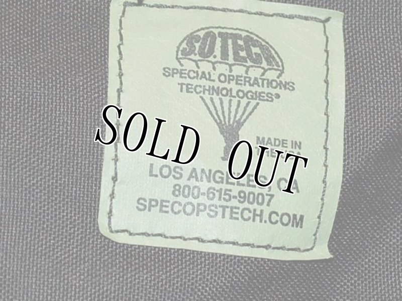 画像3: 米軍実物 S.O.Tech 米国特殊作戦モジュラーメディカルバッグ (3)