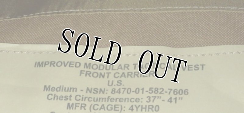 画像10: 海兵隊実物 USMC IMTV ボディアーマー プレートキャリア M (10)