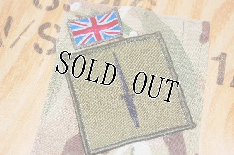 画像2: 米軍放出品 イギリス軍 Commando Brigade TRF (2)