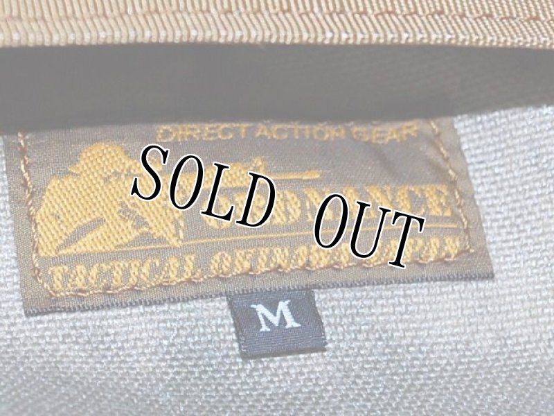 画像12: 海兵隊実物　A-TACS FG オードナンス  プレートキャリア M (12)