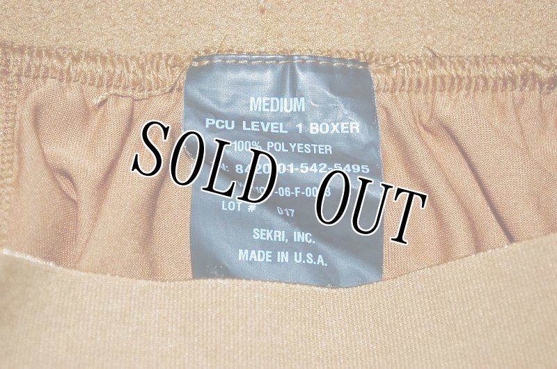 画像3: 特殊部隊支給,PCU LEVEL 1,  ボクサーパンツ M (3)