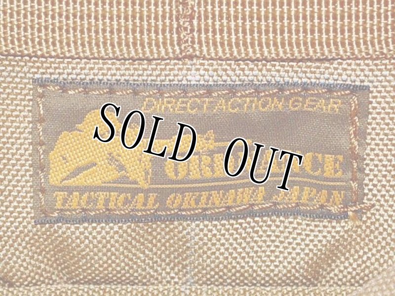 画像7: 海兵隊実物   オードナンス製 ハイドレーション キャリア  100oz (7)