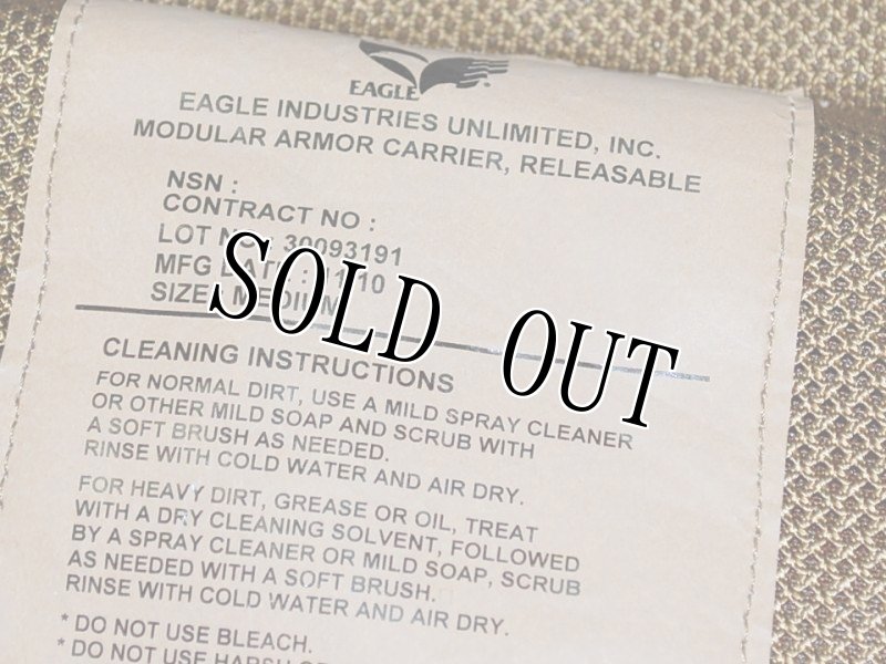 画像10: 米軍実物 イーグル MAC-R  リリーサブルアーマーベスト M (10)