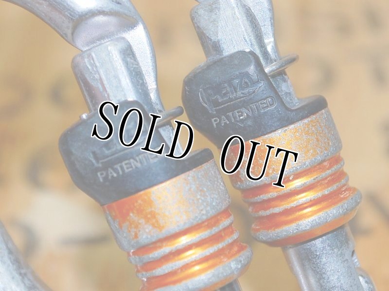 画像3: 米軍放出品 Petzl Vertigo ペツル・ヴェルティゴ　カラビナ　2個 (3)