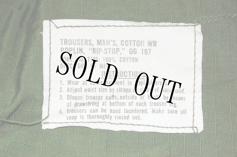 画像9: 米軍実物 TROUSERS,MAN'S,COTTON WR POPLIN,RIP/STOP OG 107 (9)