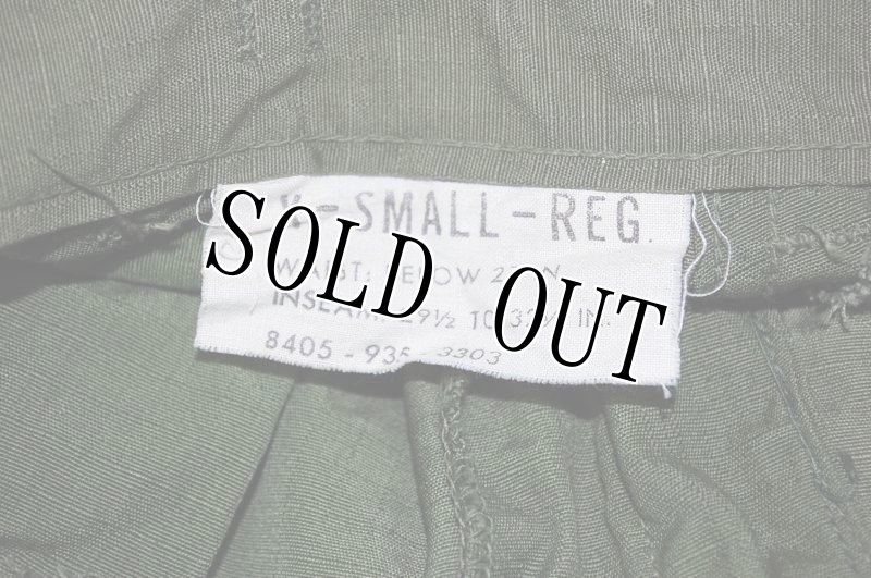 画像8: 米軍実物 TROUSERS,MAN'S,COTTON WR POPLIN,RIP/STOP OG 107 (8)