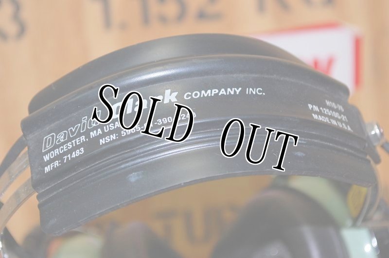 画像9: 米軍実物 David Clark  H10-76  デビッドクラーク ヘッドセット (9)