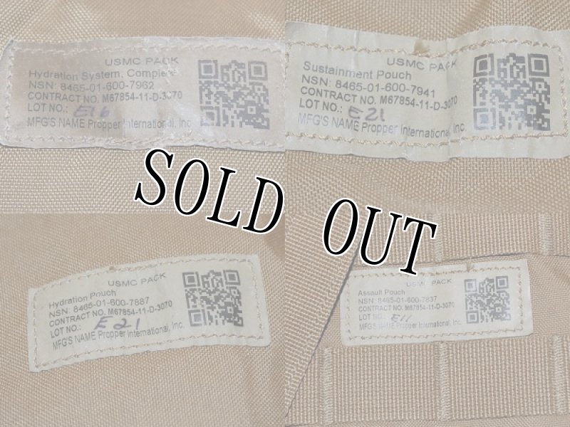 画像19: 海兵隊実物  USMC Pack System FILBE メインパックシステム  (19)