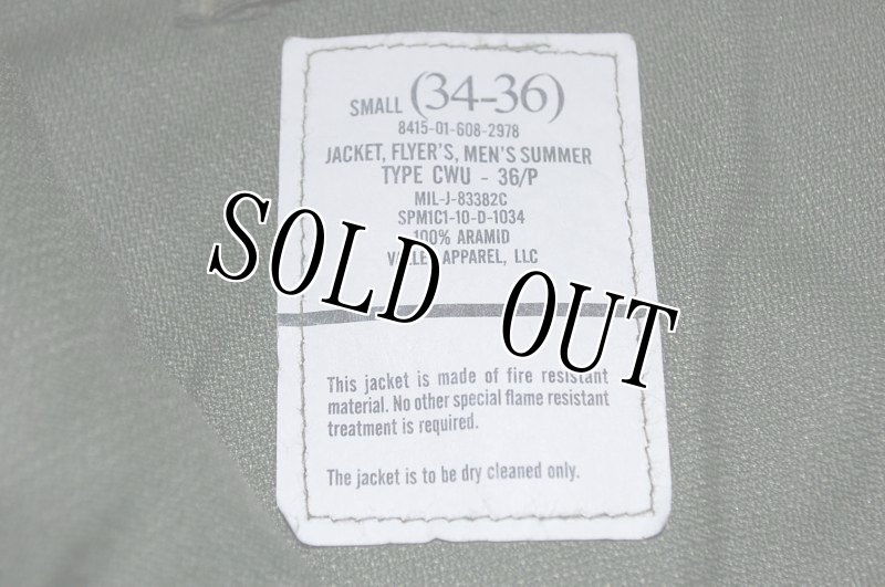 画像6: 米軍実物,CWU-36/P フライトジャケット S 34-36 (6)