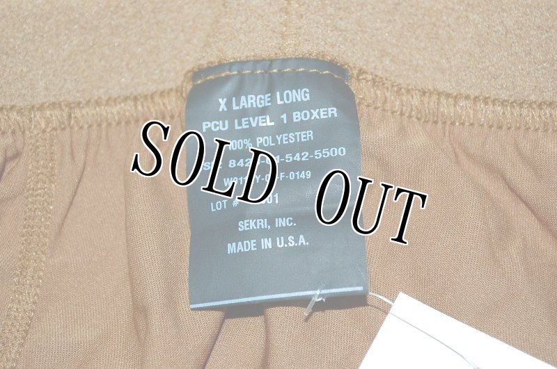 画像3: 特殊部隊支給,PCU LEVEL 1,  ボクサーパンツ XL-L (3)