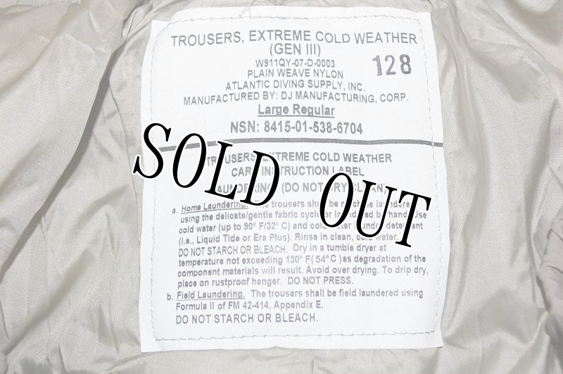 画像3: 米軍実物,TROUSER,EXTREME COLD　プリマロフトトラウザー　L-R (3)