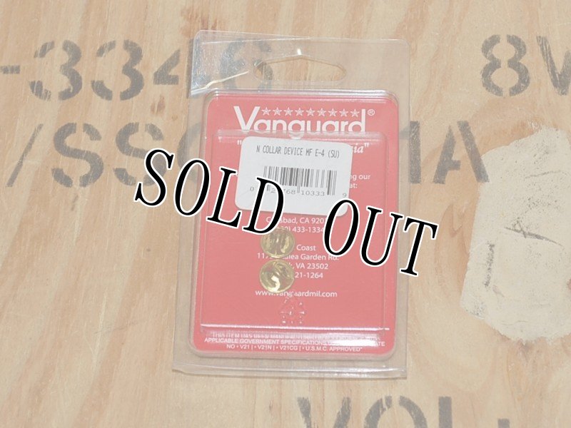 画像3: アメリカ海軍 階級章 襟章 三等兵曹(E-4) ミラーフィニッシュ  (3)