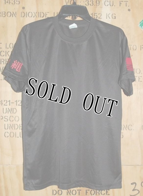 画像2: 海兵隊実物,AMPHIB LOCKER　Tシャツ　XL　RED (2)