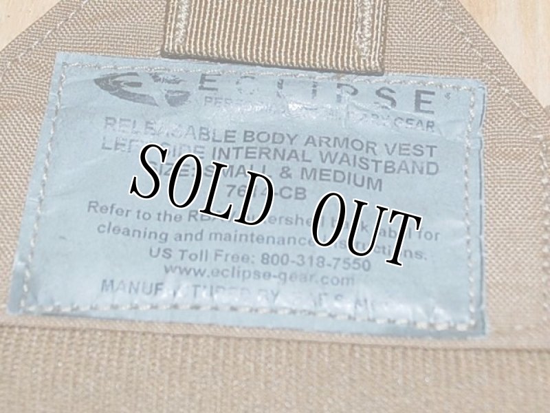 画像4: 海兵隊放出品 Eclipse  RBAV RELEASABLE BODY ARMOR VEST  LEFT SIDE INTERNAL WAISTBAND (4)