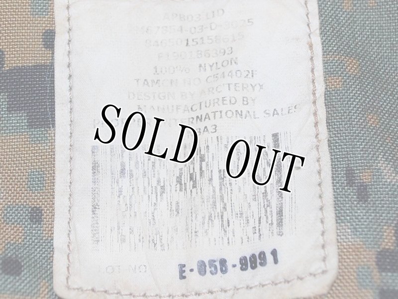 画像5: 海兵隊実物 ピクセル ILBEアサルトパック フラップ (5)