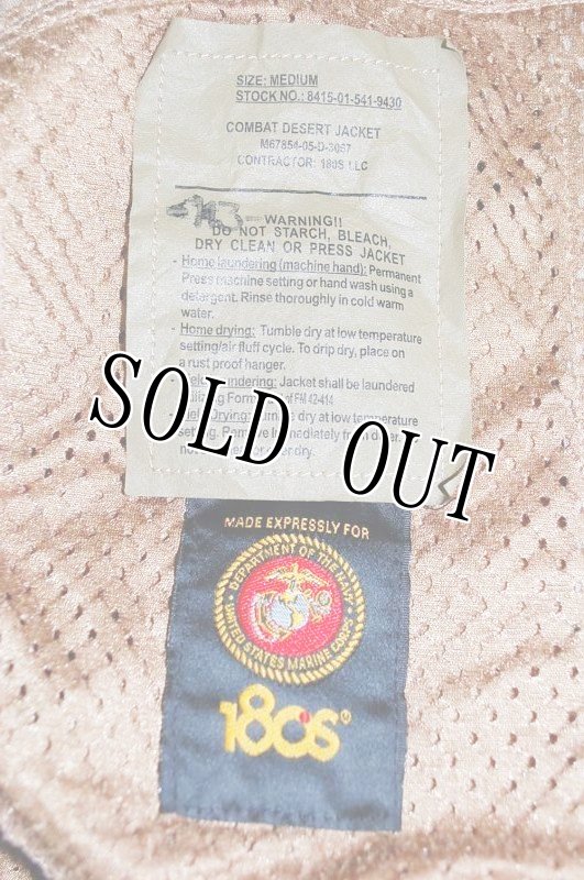 画像6: 米軍実物　USMC COMBAT DESERT JACKET　M (6)
