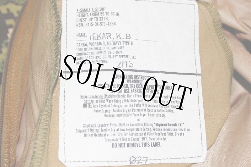 画像7: 米軍実物,US NAVY NWU GORE-TEX ゴアテックスパーカー XS-XS (7)