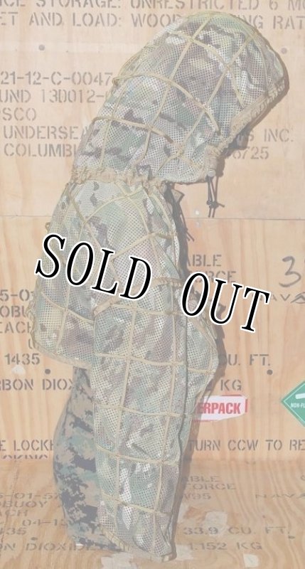 画像4: 海兵隊実物　ORDNANCE   HABU GHILLE SHORT MULTICAM (4)