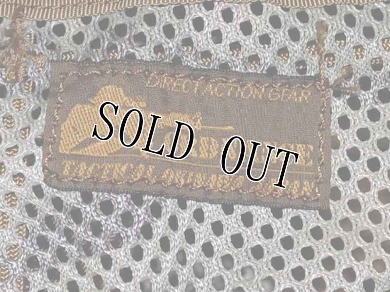 画像8: 海兵隊実物　ORDNANCE   HABU GHILLE SHORT MULTICAM (8)